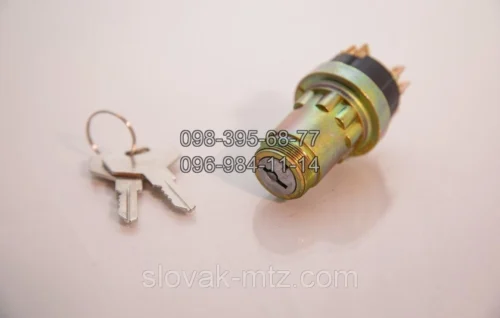 Замок запалювання МТЗ
