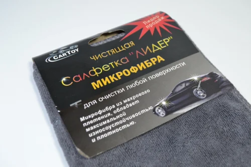 Полотно, Серветка, мікрофібра, Ганчірка