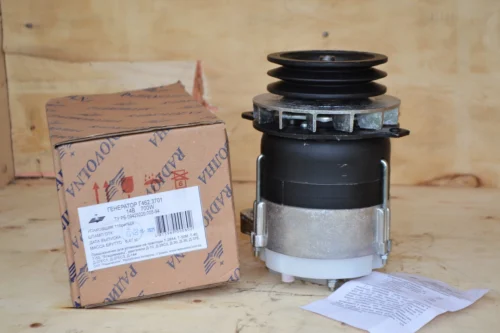 Генератор 14В 700вт Т-40, Т50, Володимирець, Двигун ( Д-144) Оригинал Р.Б Радіохвиля