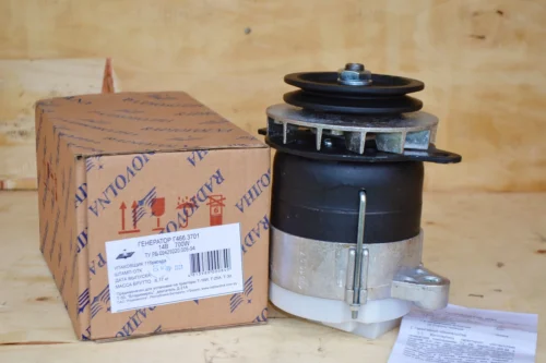 Генератор 14В 700вт Т-25 Володимирець, Двигун (Д-10 - Д-21) Оригинал Р.Б Радіохвиля