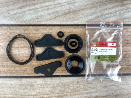 Ремкомплект НШ 50 А (н/о) "Антей"