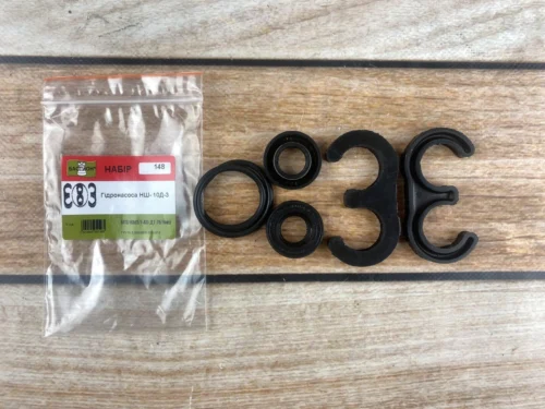 Ремкомплект гідронасоса НШ-10Д-З