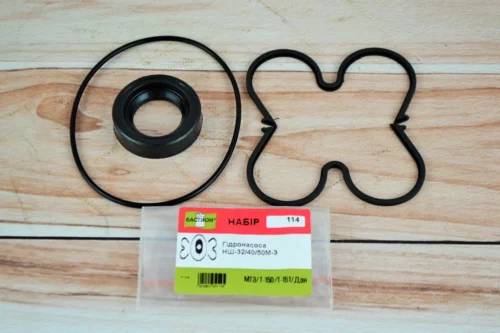 Ремкомплект НШ 32 У (з/о)