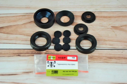 Ремкомплект НШ 32 А3 (н/о)