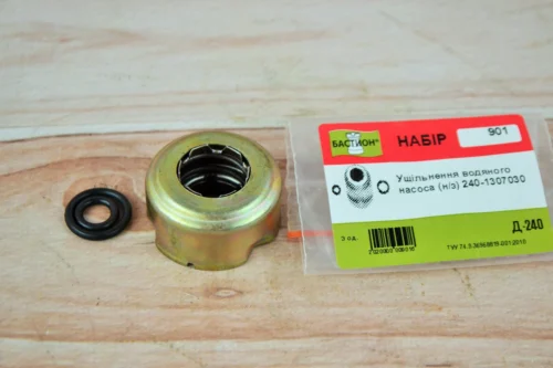Ремкомплект Ущільнення водяного насосу Д-240 (н/о)
