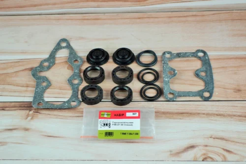 Ремкомплект Гідророзподільника Р 80 2/1-22 (повний)