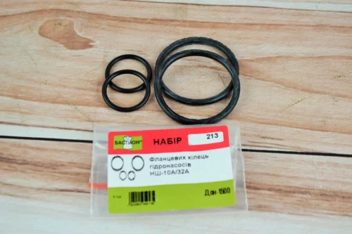 Ремкомплект флянцевих кілець гідронасосів НШ-10А/32А