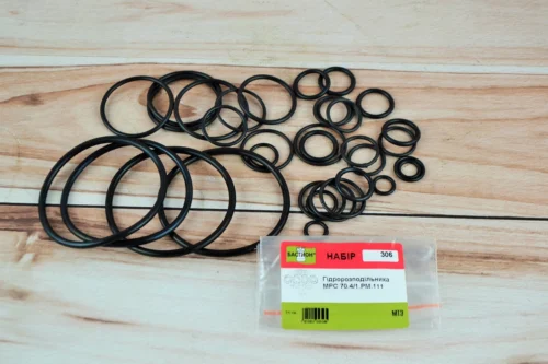 Ремкомплект Гідророзподільника МРС 70.4/1.РМ.111