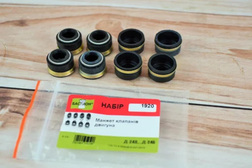 Набір манжет клапанів двигуна Д-240/245