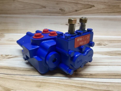 Гідророзподільник 2х секційний Р80-3/1-22 (Аналог)