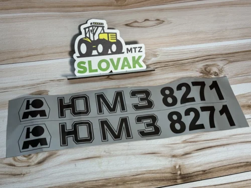 Комплект наклейок на капот трактора ЮМЗ "ЮМЗ 8271"