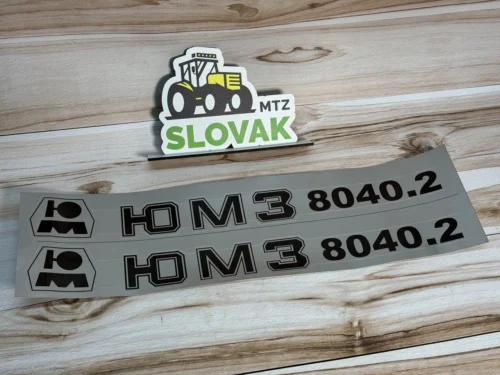Комплект наклейок на капот трактора ЮМЗ "ЮМЗ 8040.2"