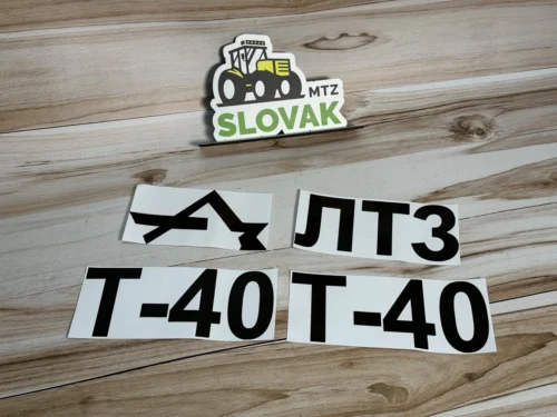 Комплект наклейок на капот трактора Т-40 "ЛТЗ Т-40"