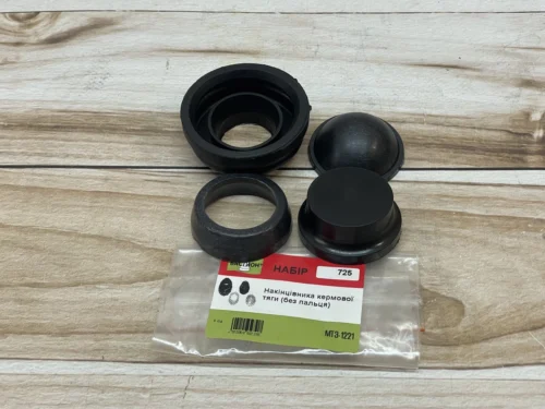 Ремкомплект наконечника рульової тяги МТЗ 1221, 1220 (Без пальця) (МТЗ)