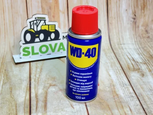 Універсальний аерозоль (мастило) WD-40 100 мл