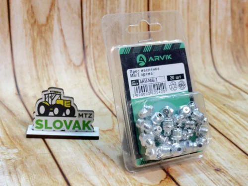 Пресс масленка М8/1 (прямая) (ARVIK) (20шт)