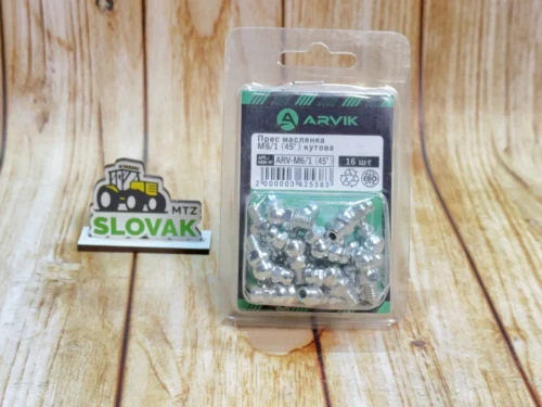 Пресс масленка М6/1 (45°) угловий (ARVIK) (16шт)