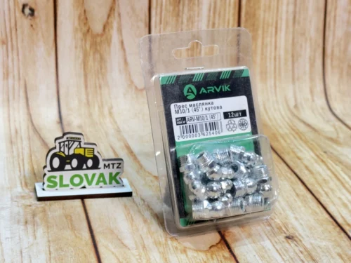 Пресс масленка М10/1 (45°) угловий (ARVIK) (12шт)