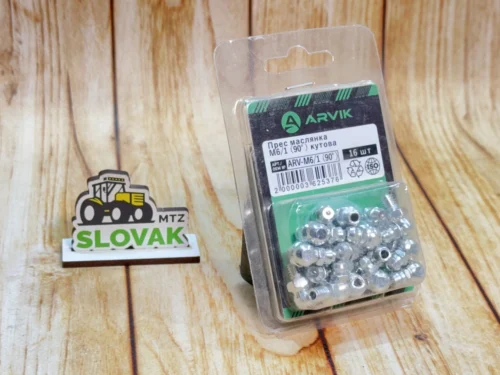 Прес маслянка М6/1 (90°) кутова (ARVIK) (16шт)