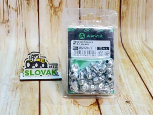 Пресс масленка М10/1 (прямая) (ARVIK) (20шт)