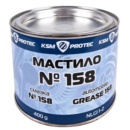 Мастило №158 KSM Protec банка 0,4 кг KSM-15804