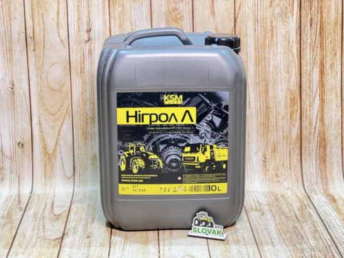 Олія трансмісійна Нігрол KSM 10л