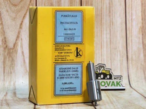 Розпилювач форсунки JUBANA МТЗ. Д-240243, (6A1-20c2-50) 144604420