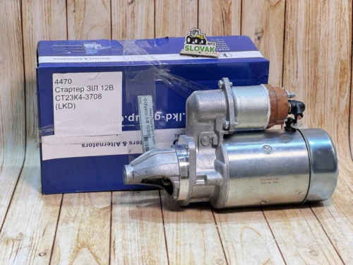 Стартер не редукторний ЗІЛ-130 12В 1.8 кВт 729 кат.СТ230К4-3708 (LKD)