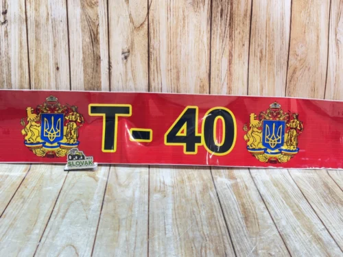 Наклейка «Т-40» на лобове скло, на Червоному фоні.
