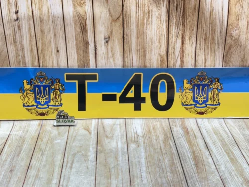 Наклейка «Т-40» на лобове скло, на синьо-жовтому фоні