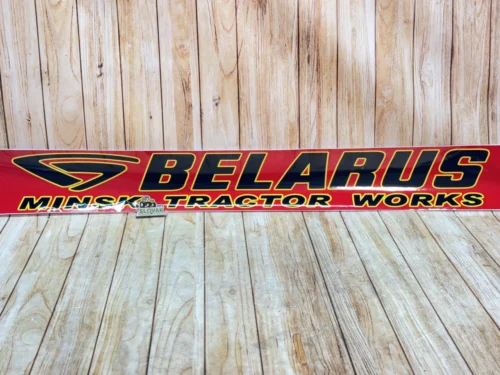 Наклейка «BELARUS» на лобове скло (На червоному фоні)