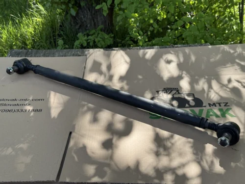 Тяга рульова МТЗ-80, МТЗ-82 довга під ГОРу (1220-3003010 МТЗ-1221) (вир-во Ромни)