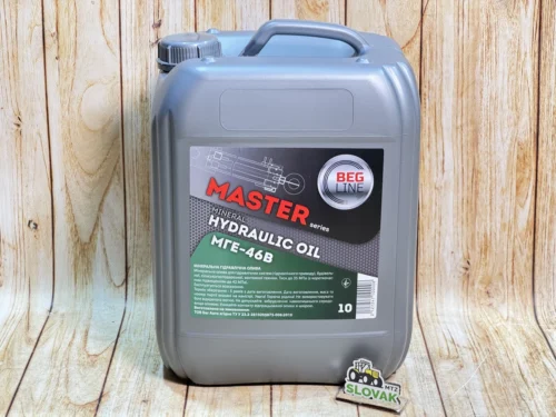 Олива гідравлічна МГЕ-46В (10л) BEG-Line