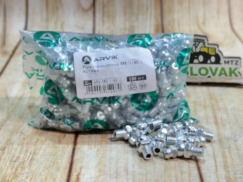 Пресс масленка М6/1 (45°) угловий (ARVIK) (Упаковка 100шт)