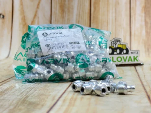 Пресс масленка М10/1 (прямая) (ARVIK) (Упаковка 100шт)