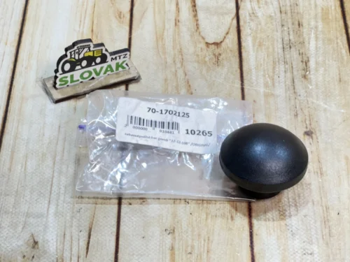 Ручка (кулька) важеля перемикання передач МТЗ 70-1702125 (оригінал)