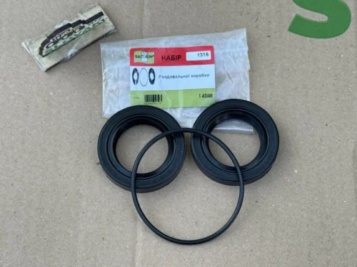 Ремкомплект роздавальної коробки ( МТЗ-80/82.) (рк 1316)