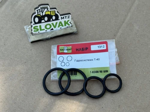 Набір ущільнювачів гідросистеми Т-40/АМ/М/АНМ, арт. 1312, Бастіон