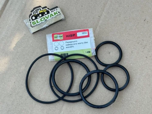 Набір ущільнювачів переднього невідучого моста Т-40М (без манжет), арт. 1832, Бастіон