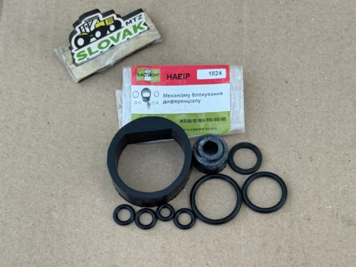 Набір механізму блокування диференціалу МТЗ-80/82/80А/82А/100/102 (вир. Бастіон, арт. 1824)