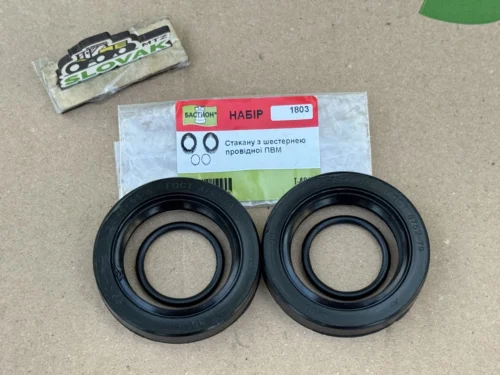 Набір ущільнювачів стакану з шестернею привідної ПВМ Т-40 (вир. Бастіон, арт. 1803)