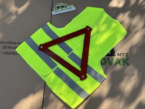 Аварійний набір: знак зупинки + жилет + чохол