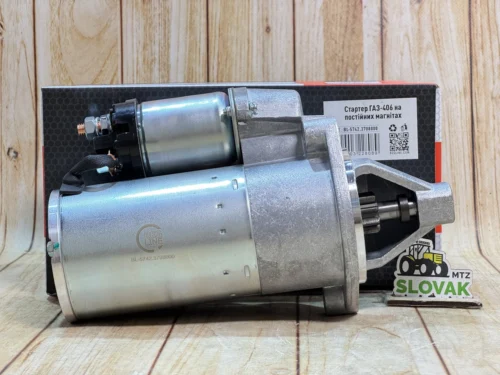 Стартер ГАЗ-406 на постійних магнітах BEG Line BL-5742.3708000