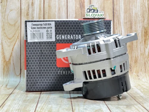 Генератор 14В 80А Sens полі-клиновий шків BEG Line BL-97S.3701