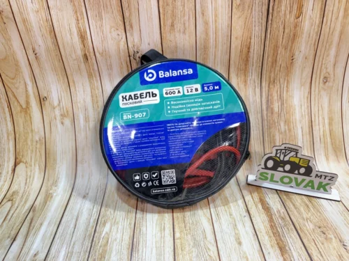 Пускові дроти Balansa BN-907 12V 600A 5м