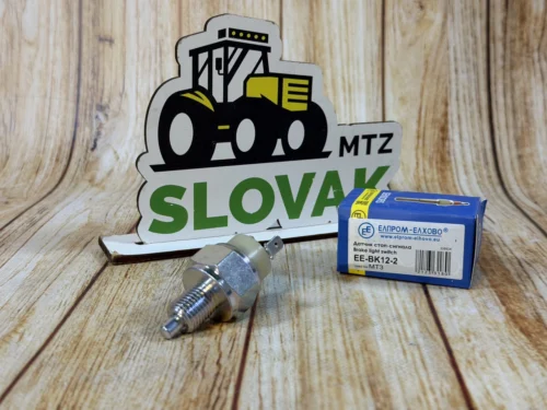 Датчик стоп-сигналу МТЗ EE-BK12-2 (Елпром-Елхово)