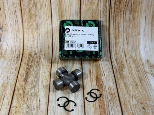 Хрестовина карданного валу ARVIK 24×62