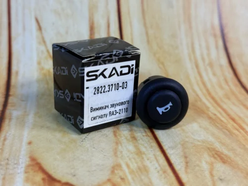 Кнопка кругла сигналу універс. (SKADI) 2822.3710-03