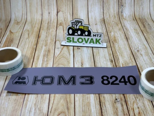 Наклейка на капот ЮМЗ (матова) "ЮМЗ-8240 сіра"