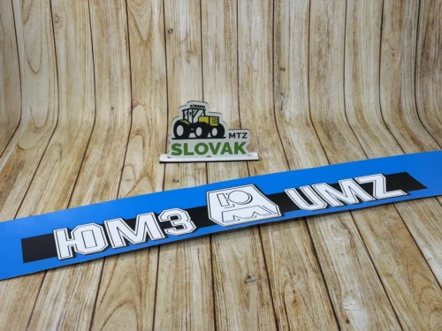 Наклейка на лобове скло (Матова) "ЮМЗ синя"